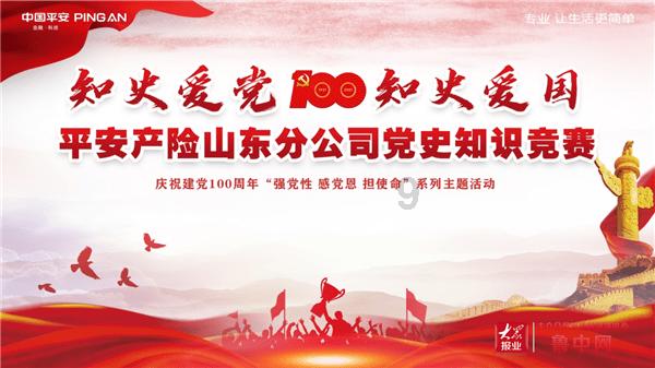 起重机卡车找不同