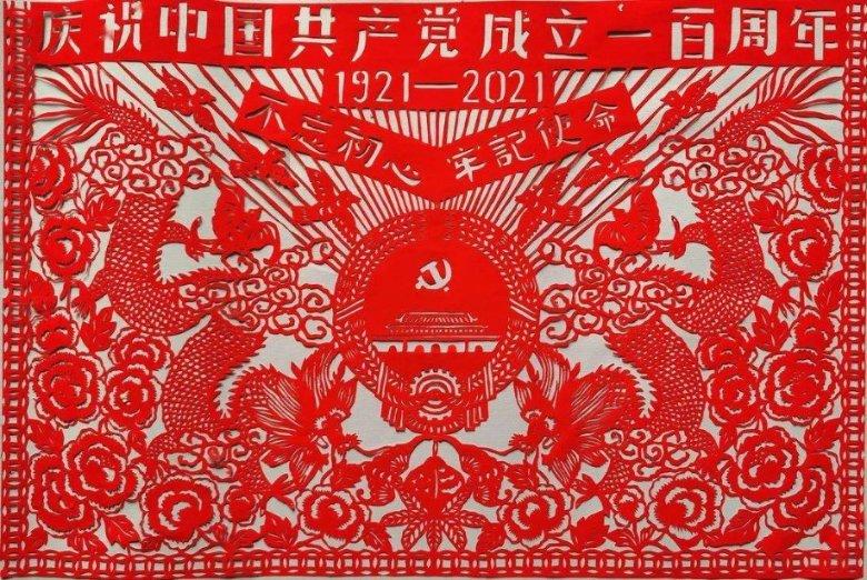 不敢谈恋爱是不是一种病